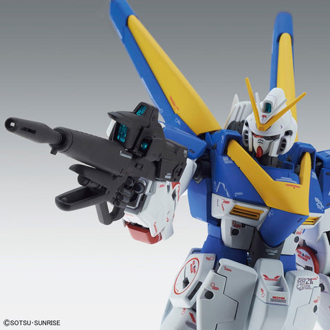 BANDAI MG 1/100 V2 Gundam Ver.Ka - GT Hobby Store