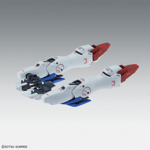 BANDAI MG 1/100 V2 Gundam Ver.Ka - GT Hobby Store