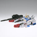 Bandai MG 1/100 Victory Gundam Ver.Ka - GT Hobby Store