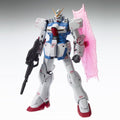 Bandai MG 1/100 Victory Gundam Ver.Ka - GT Hobby Store