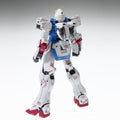 Bandai MG 1/100 Victory Gundam Ver.Ka - GT Hobby Store