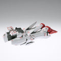 Bandai MG 1/100 Victory Gundam Ver.Ka - GT Hobby Store