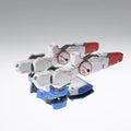 Bandai MG 1/100 Victory Gundam Ver.Ka - GT Hobby Store