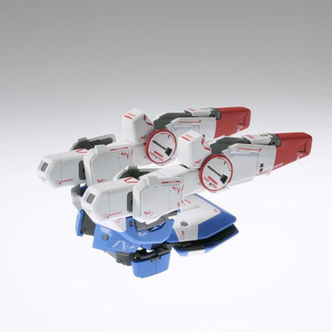 Bandai MG 1/100 Victory Gundam Ver.Ka - GT Hobby Store