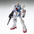 Bandai MG 1/100 Victory Gundam Ver.Ka - GT Hobby Store