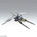 BANDAI MG 1/100 WING GUNDAM ZERO EW Ver.Ka - GT Hobby Store