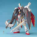 Bandai MG 1/100 XM - X1 Crossbone Gundam X1 Full Cloth - GT Hobby Store