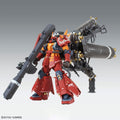 BANDAI MG 1/100 ZAKU HIGH MOBILITY TYPE "PSYCHO ZAKU" Ver.Ka [GUNDAM THUNDERBOLT] - GT Hobby Store