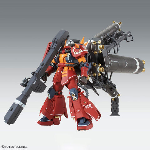 BANDAI MG 1/100 ZAKU HIGH MOBILITY TYPE "PSYCHO ZAKU" Ver.Ka [GUNDAM THUNDERBOLT] - GT Hobby Store