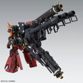 BANDAI MG 1/100 ZAKU HIGH MOBILITY TYPE "PSYCHO ZAKU" Ver.Ka [GUNDAM THUNDERBOLT] - GT Hobby Store