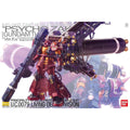 BANDAI MG 1/100 ZAKU HIGH MOBILITY TYPE "PSYCHO ZAKU" Ver.Ka [GUNDAM THUNDERBOLT] - GT Hobby Store