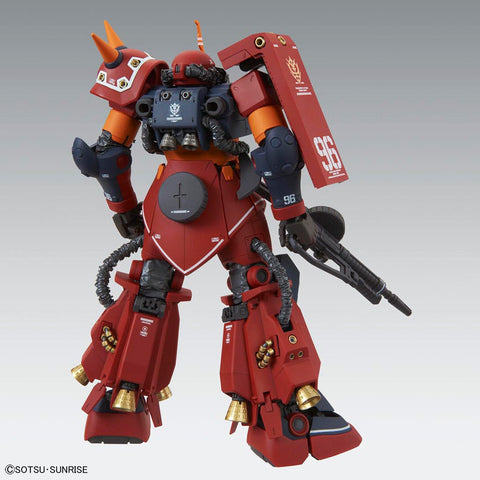 BANDAI MG 1/100 ZAKU HIGH MOBILITY TYPE "PSYCHO ZAKU" Ver.Ka [GUNDAM THUNDERBOLT] - GT Hobby Store