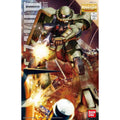 Bandai MG 1/100 Zaku II Ver. 2.0 - GT Hobby Store