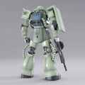 Bandai MG 1/100 Zaku II Ver. 2.0 - GT Hobby Store