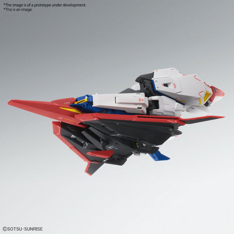 BANDAI MG 1/100 ZETA GUNDAM Ver.Ka - GT Hobby Store