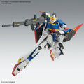 BANDAI MG 1/100 ZETA GUNDAM Ver.Ka - GT Hobby Store
