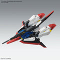 BANDAI MG 1/100 ZETA GUNDAM Ver.Ka - GT Hobby Store