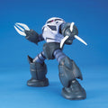 Bandai MG 1/100 Z'Gok Mass Production Type - GT Hobby Store