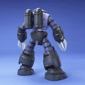 Bandai MG 1/100 Z'Gok Mass Production Type - GT Hobby Store