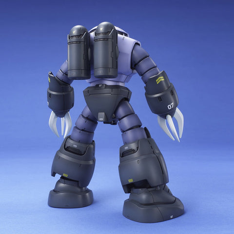 Bandai MG 1/100 Z'Gok Mass Production Type - GT Hobby Store