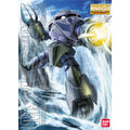 Bandai MG 1/100 Z'Gok Mass Production Type - GT Hobby Store