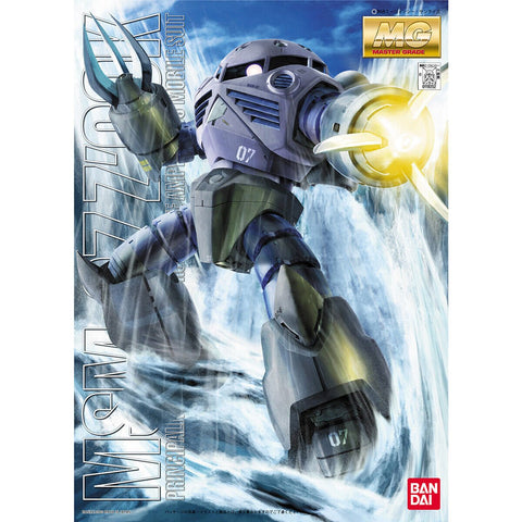 Bandai MG 1/100 Z'Gok Mass Production Type - GT Hobby Store