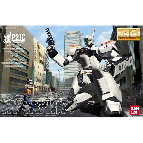 Bandai MG Ingram 1 "Patlabor" - GT Hobby Store