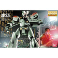Bandai MG Ingram 3 - GT Hobby Store