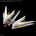 Bandai MGEX 1/100 Mighty Strike Freedom Gundam - GT Hobby Store