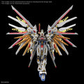 Bandai MGEX 1/100 Mighty Strike Freedom Gundam - GT Hobby Store