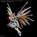 Bandai MGEX 1/100 Mighty Strike Freedom Gundam - GT Hobby Store