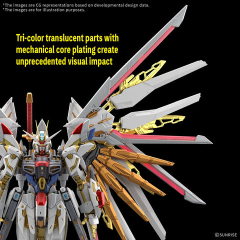 Bandai MGEX 1/100 Mighty Strike Freedom Gundam - GT Hobby Store