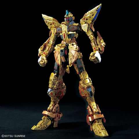 Bandai MGEX 1/100 Strike Freedom Gundam - GT Hobby Store