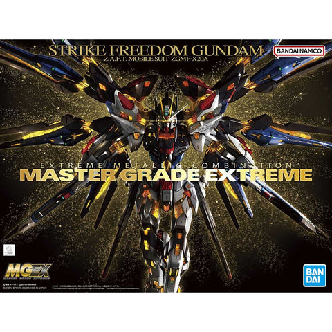 Bandai MGEX 1/100 Strike Freedom Gundam - GT Hobby Store