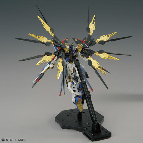 Bandai MGEX 1/100 Strike Freedom Gundam - GT Hobby Store