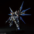 Bandai MGEX 1/100 Strike Freedom Gundam - GT Hobby Store
