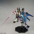 Bandai MGEX 1/100 Strike Freedom Gundam - GT Hobby Store
