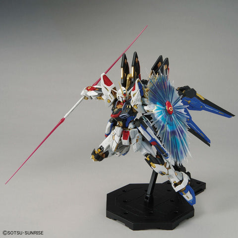 Bandai MGEX 1/100 Strike Freedom Gundam - GT Hobby Store