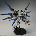 Bandai MGEX 1/100 Strike Freedom Gundam - GT Hobby Store