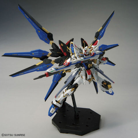 Bandai MGEX 1/100 Strike Freedom Gundam - GT Hobby Store