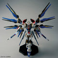 Bandai MGEX 1/100 Strike Freedom Gundam - GT Hobby Store