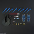 Bandai MGEX 1/100 Strike Freedom Gundam - GT Hobby Store