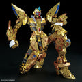 Bandai MGEX 1/100 Strike Freedom Gundam - GT Hobby Store