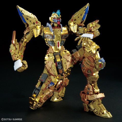 Bandai MGEX 1/100 Strike Freedom Gundam - GT Hobby Store