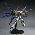 Bandai MGEX 1/100 Strike Freedom Gundam - GT Hobby Store