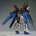 Bandai MGEX 1/100 Strike Freedom Gundam - GT Hobby Store