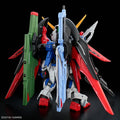 BANDAI MGSD DESTINY GUNDAM - GT Hobby Store