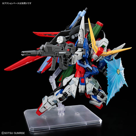 BANDAI MGSD DESTINY GUNDAM - GT Hobby Store