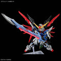 BANDAI MGSD DESTINY GUNDAM - GT Hobby Store