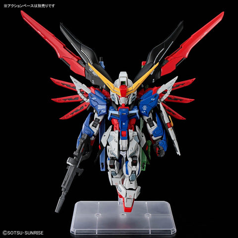 BANDAI MGSD DESTINY GUNDAM - GT Hobby Store
